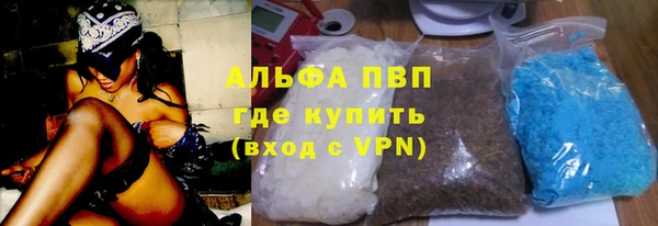 MDMA Premium VHQ Белоозёрский