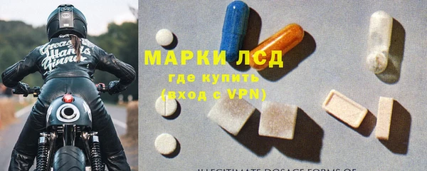 MDMA Premium VHQ Белоозёрский